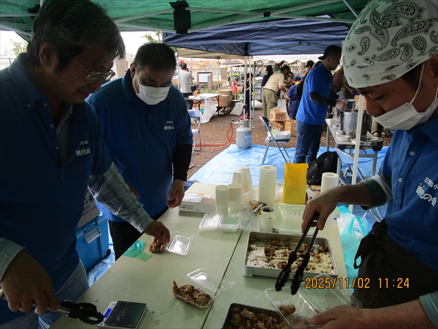 おやじの会活動写真その2