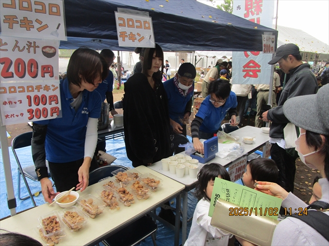 おやじの会活動写真その5