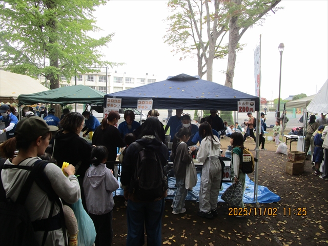 おやじの会活動写真その8