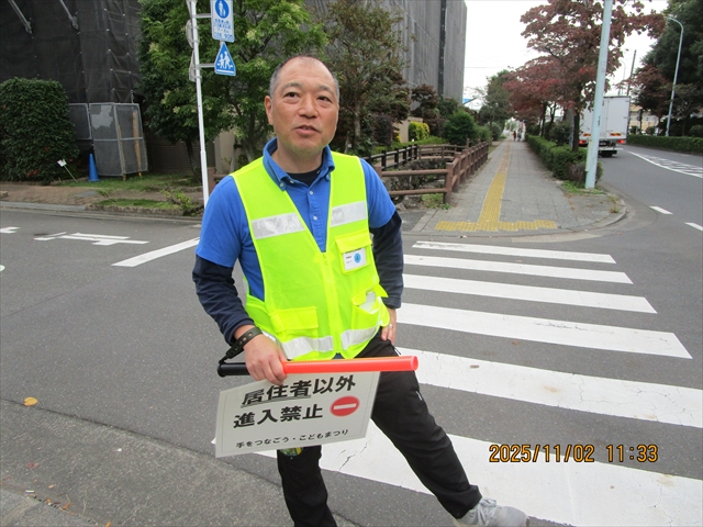 おやじの会活動写真その11