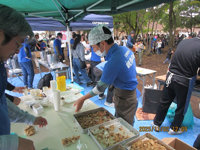 おやじの会活動写真その12