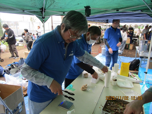 おやじの会活動写真その13