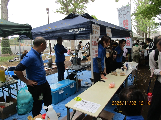 おやじの会活動写真その14